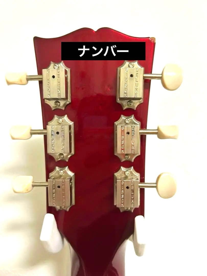 ギター Gibson SG special 2019 Burgundy(B5)