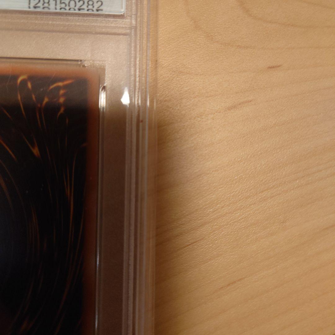 遊戯王 閃刀姫-ゼロ アジア版　PSA 10