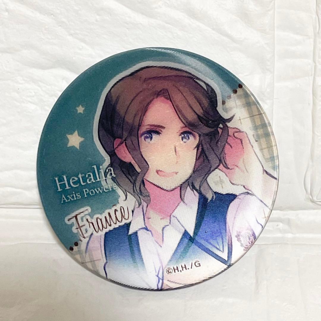 ヘタリア Hetalia チェンジング缶バッジ　中国　フランス　学園ヘタリアだよ