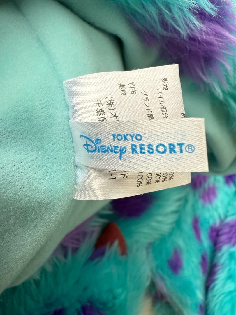 サリー マフラーキャップ ファンキャップ レッグウォーマー