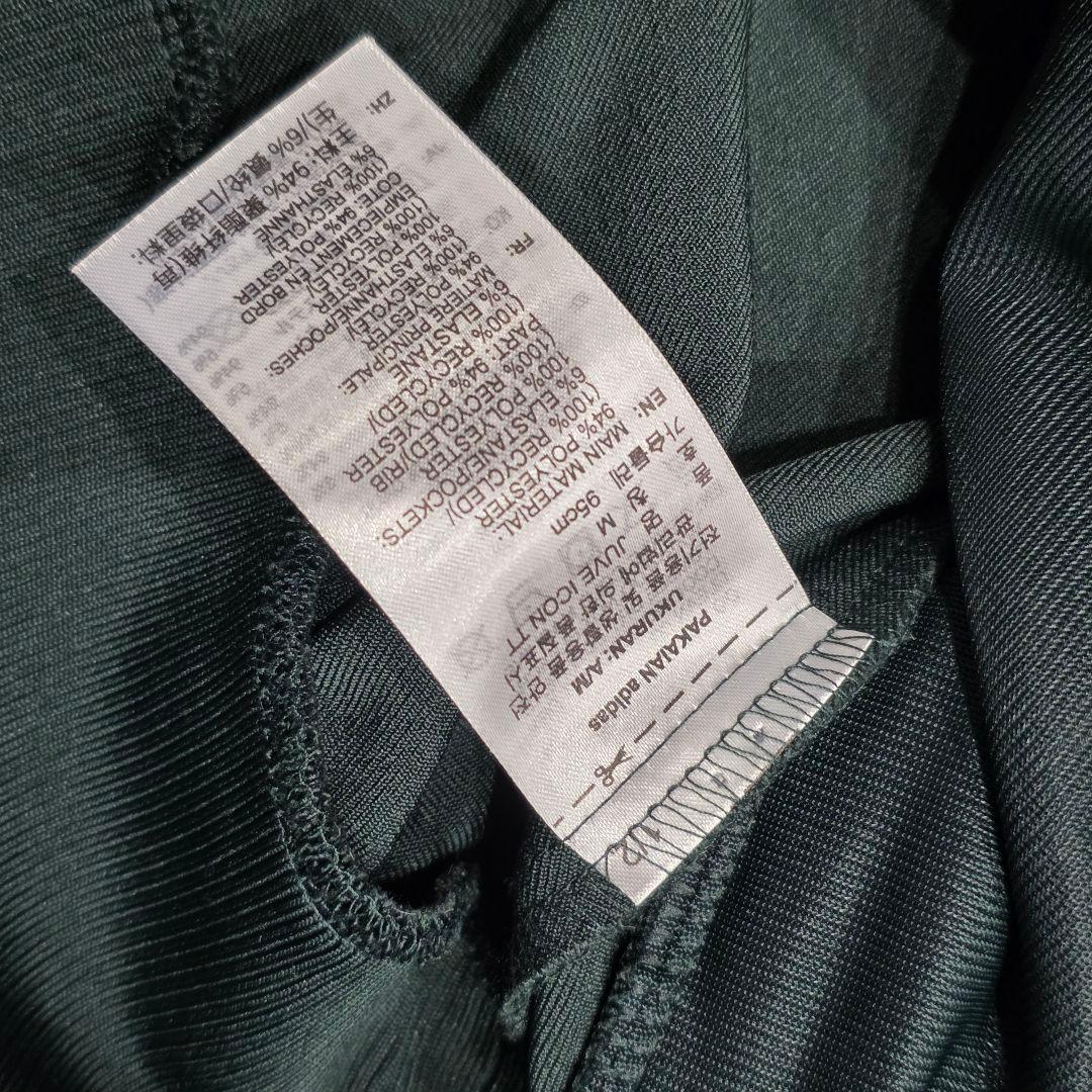 アディダス × ユベントス　テラスアイコン　トラックジャケット　L　グリーン