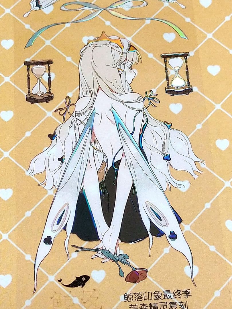 ✩のこり２✩J1038＃荒森精灵(炫彩)鲸落印象切り売り海外人物マステ女の子