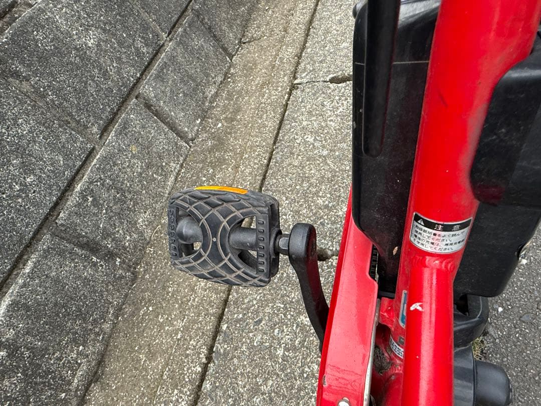 ステップクルーズe 電動自転車 引き取り限定！！