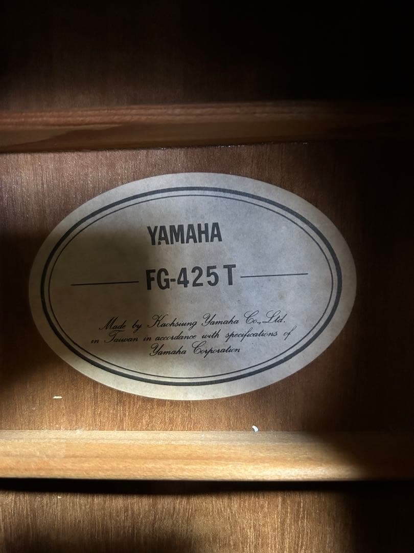 今月末迄特価‼️希少90s 初期ヤマハFG425T ティンテットcolor 良音❣️