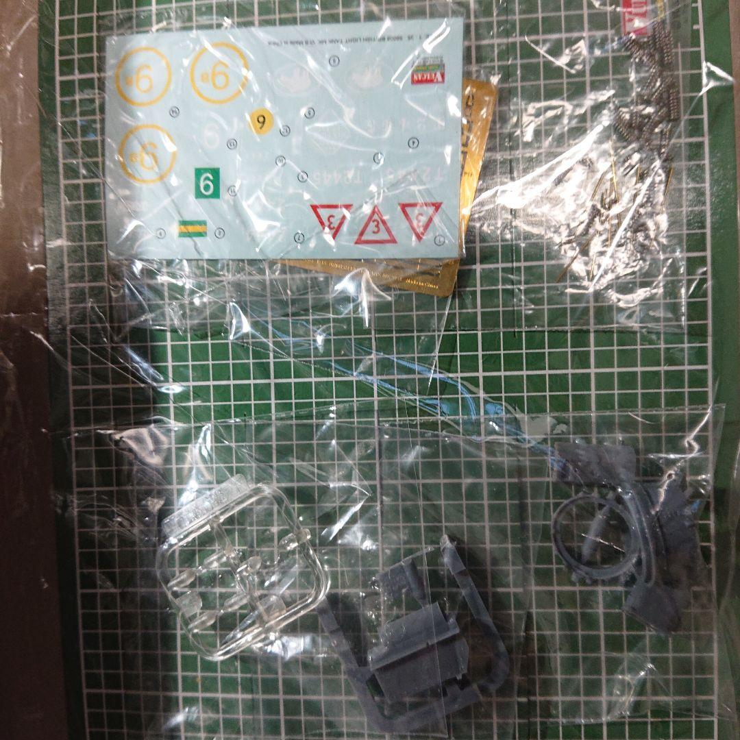 1/35ヴァルカンBritish Light Tank Mark VI B