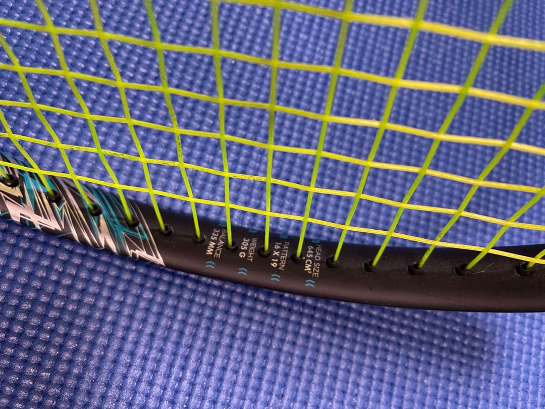 ダイアデム DIADEM スーパーノヴァ プラス 100 2本セット