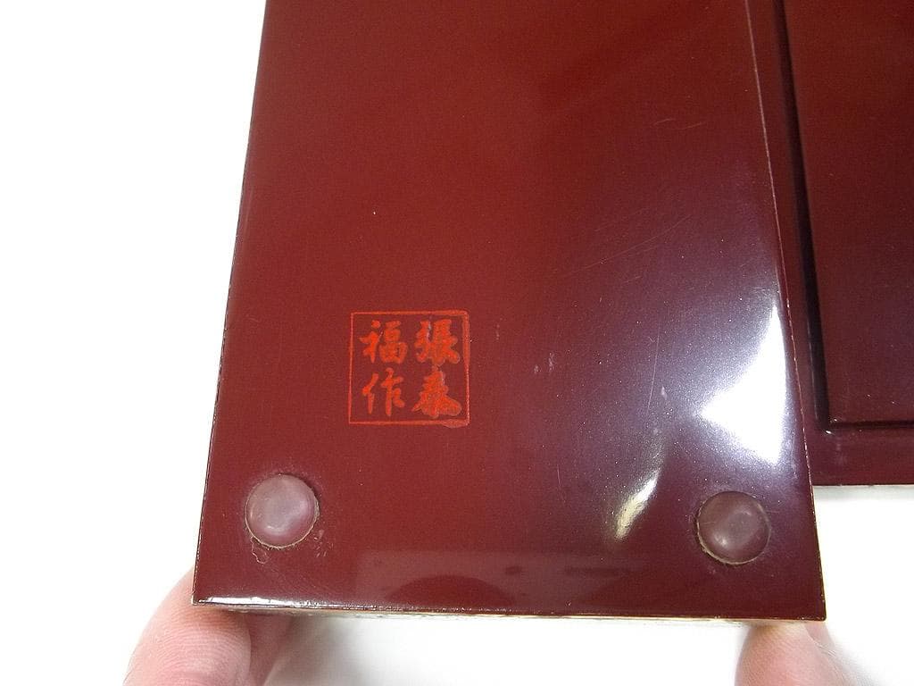 張泰福作 韓国螺鈿細工　筆箱　宝石箱　小物入れ