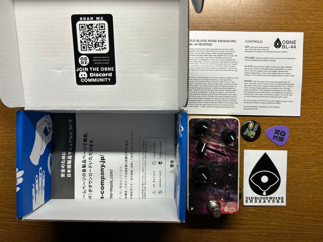 ギター old blood noise endeavors BL-44 REVERSE