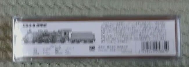 マイクロエース C54-9 蒸気機関車 A6701