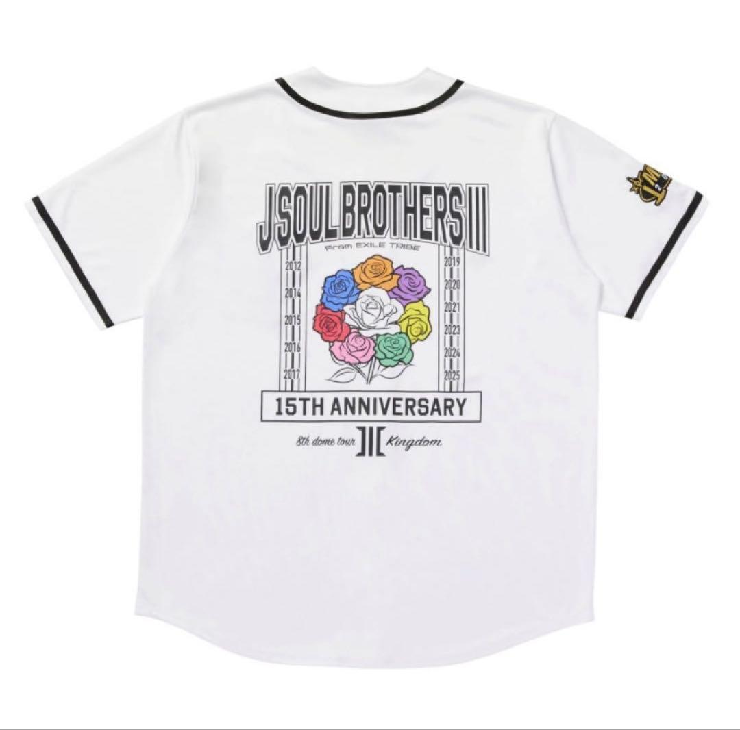 【FC限定】三代目J SOUL BROTHERS ベースボールシャツ 2枚