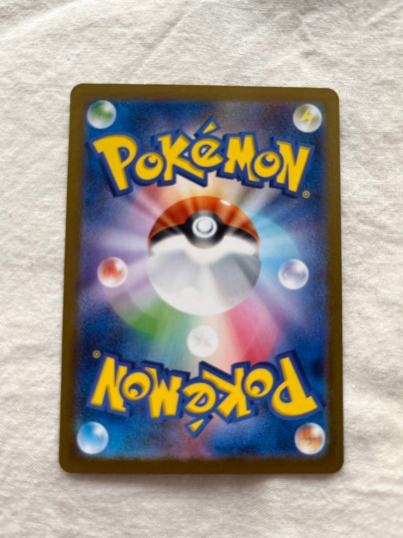 ポケモンカード ゼクロムex BWR 174/086