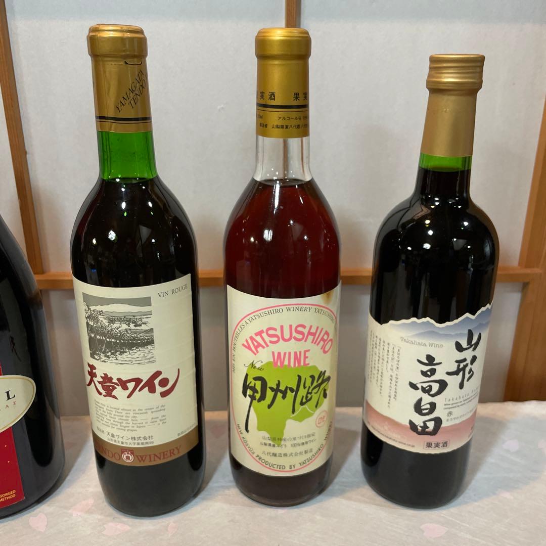 古酒 ワイン 中国酒 地酒 ウイスキー リキュール