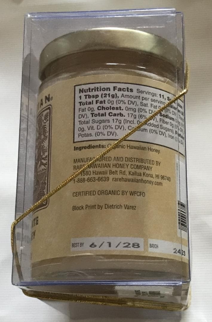 Run レアハワイアン ホワイトハニーキアヴェオーガニックはちみつ2セット