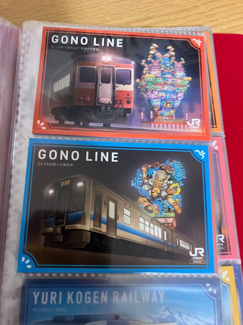 駅カード　JR東日本　秋田　新潟支社