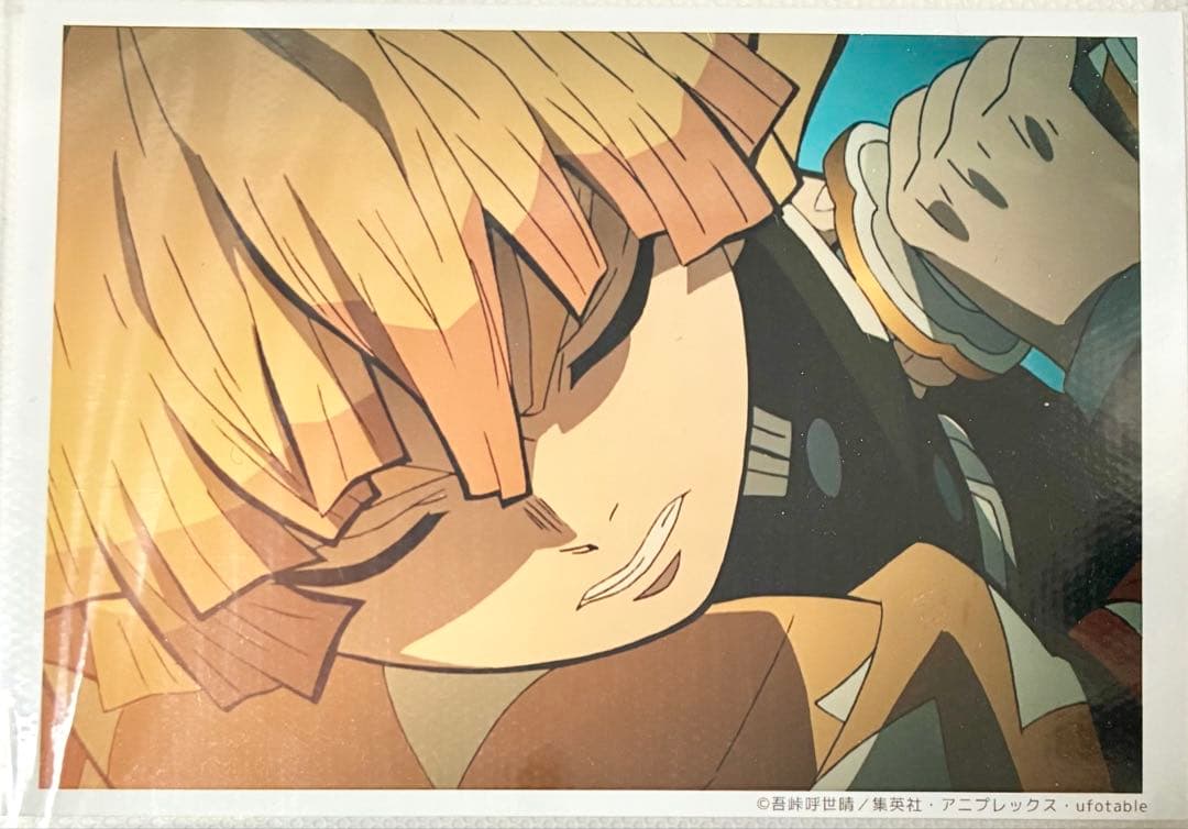 【希少】鬼滅の刃　立志編　ブロマイドくじ　善逸