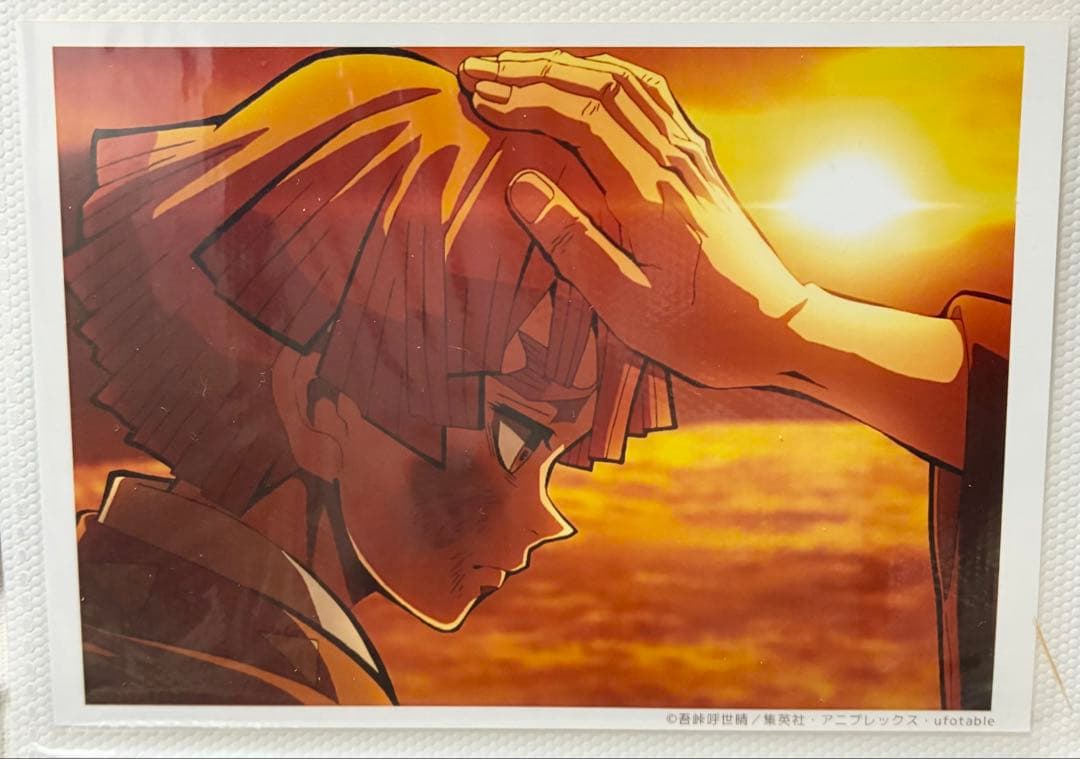 【希少】鬼滅の刃　立志編　ブロマイドくじ　善逸