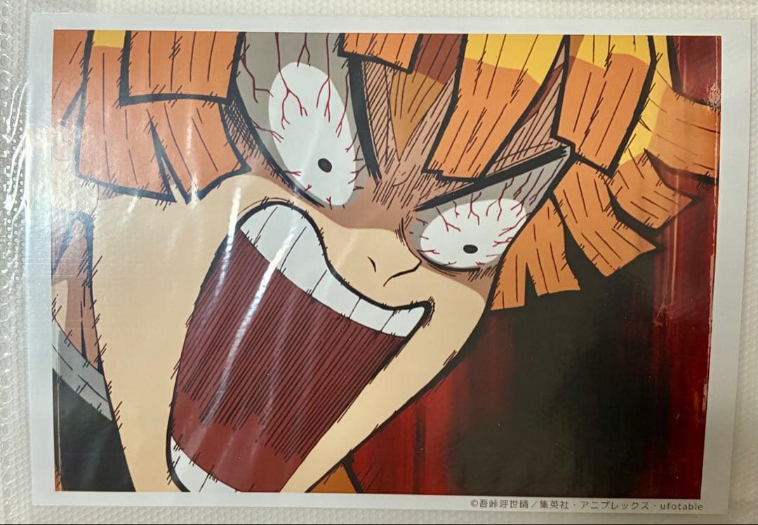 【希少】鬼滅の刃　立志編　ブロマイドくじ　善逸