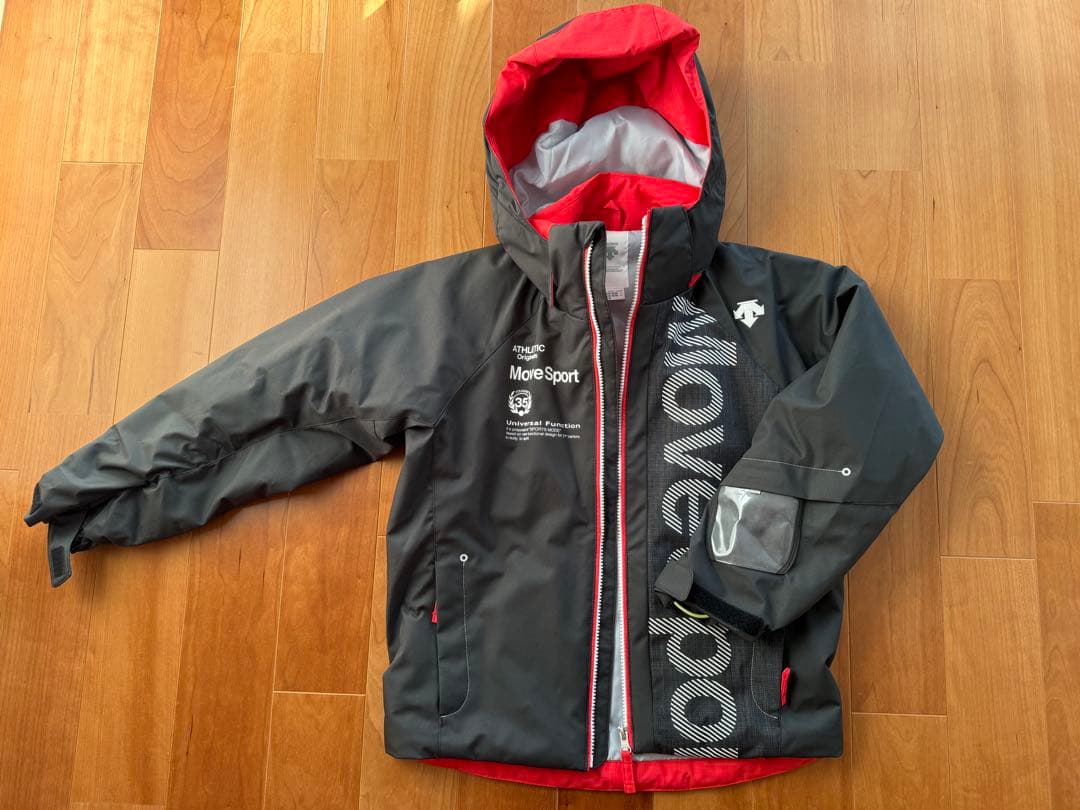 Move Sport 子ども用スキーウェア グレー/レッド