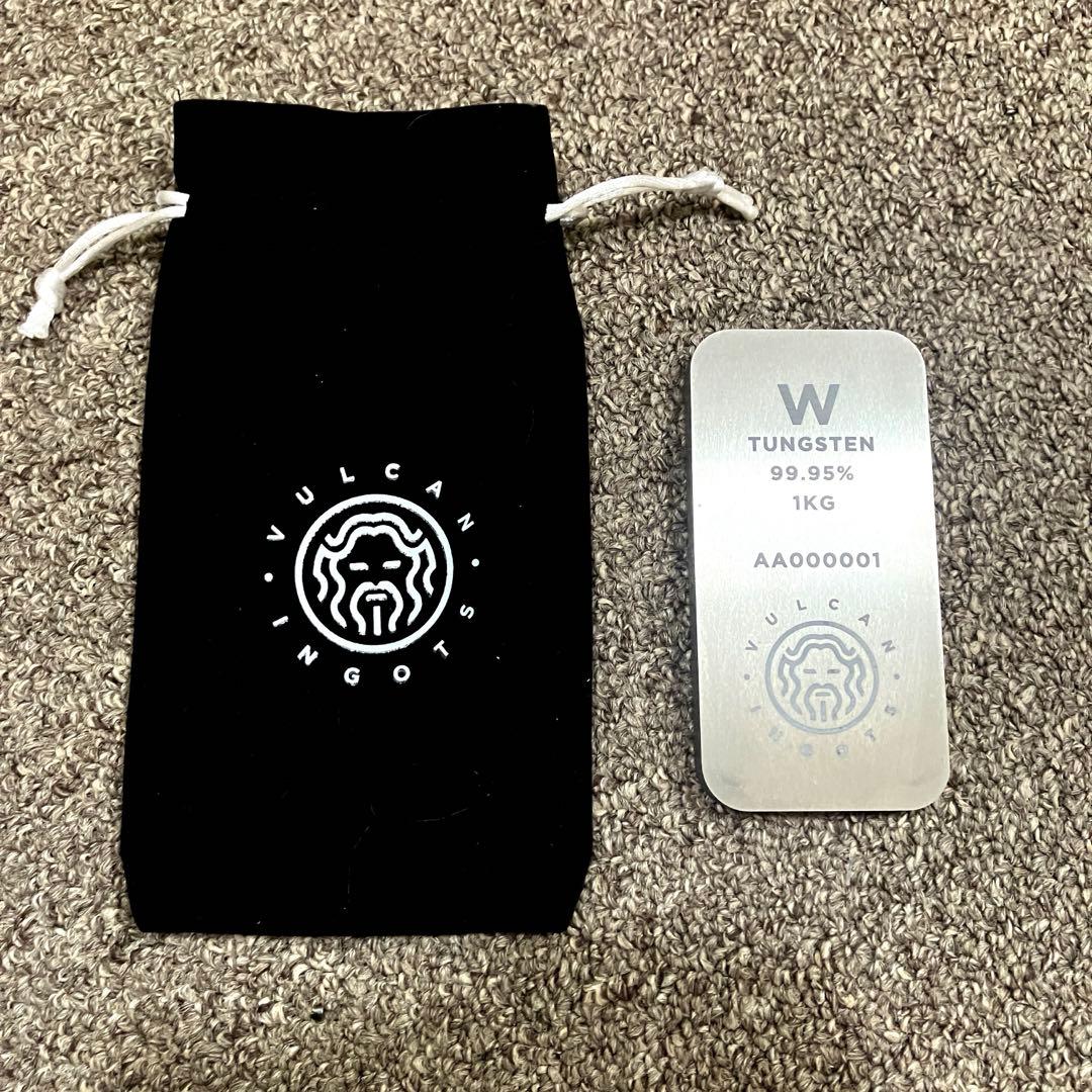 希少　タングステン　インゴット1kg レアメタル　元素標本　tungsten