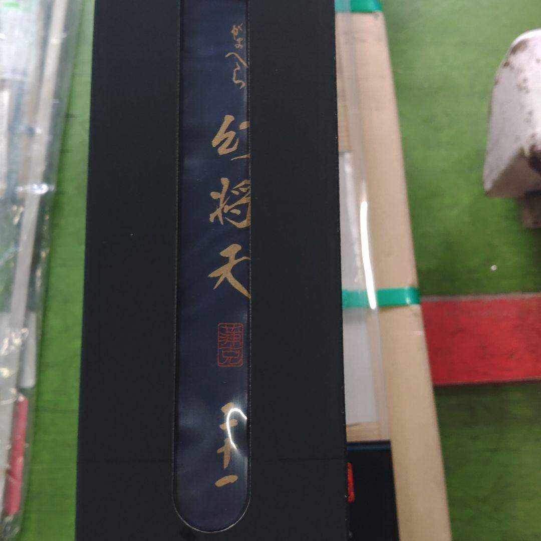 がまへら　幻将天　21尺　新品未使用品