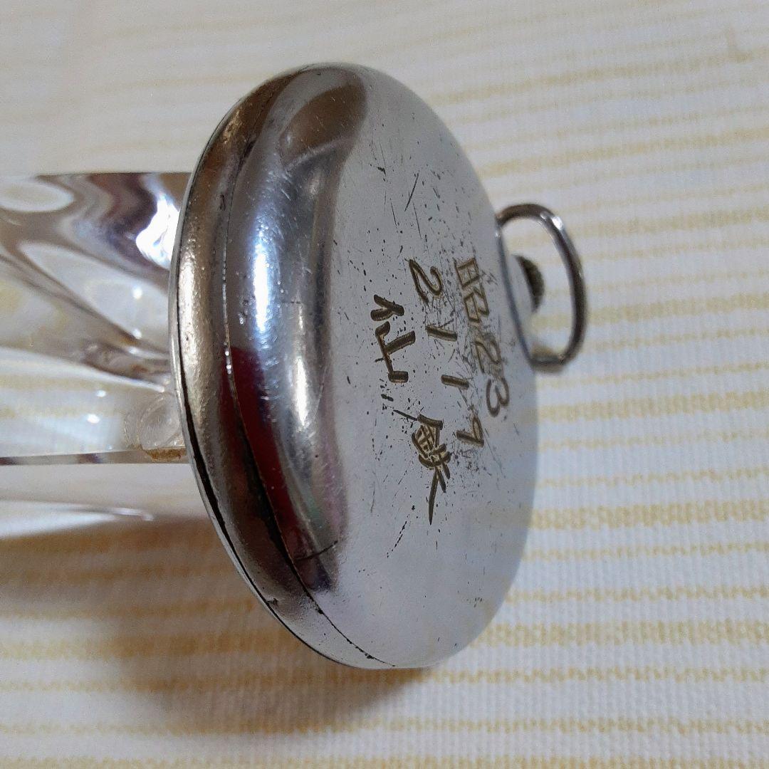 希少品第二精工舎桐生工場製SEIKOSHA PRECISION 懐中時計