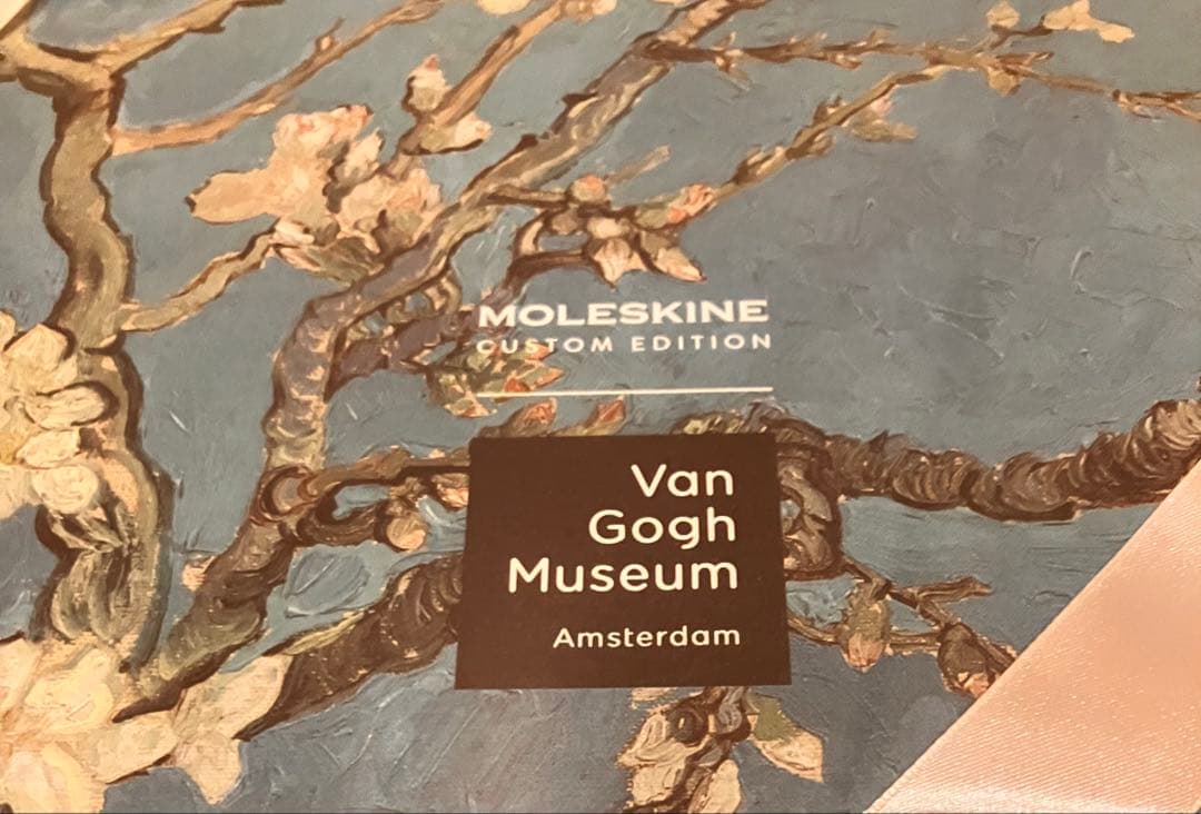 【モレスキン】ゴッホ美術館コラボ コレクターボックス