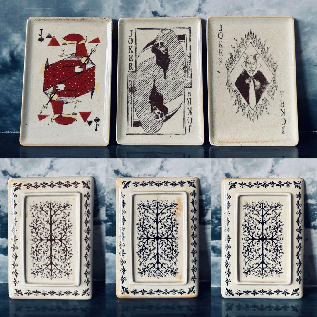 PLAYING CARDS PLATE 3枚セット
