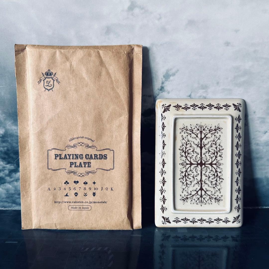 PLAYING CARDS PLATE 3枚セット