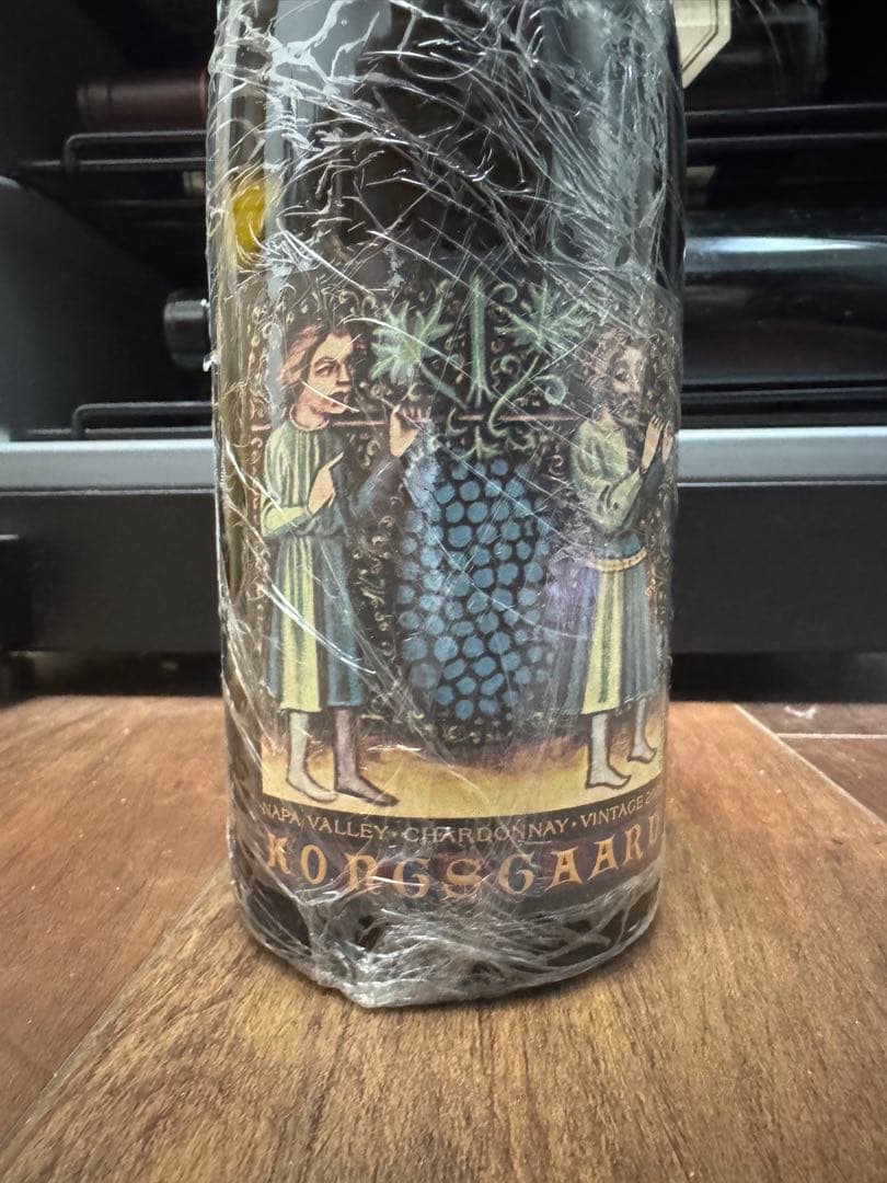 Kongsgaard コングスガード シャルドネ 2020