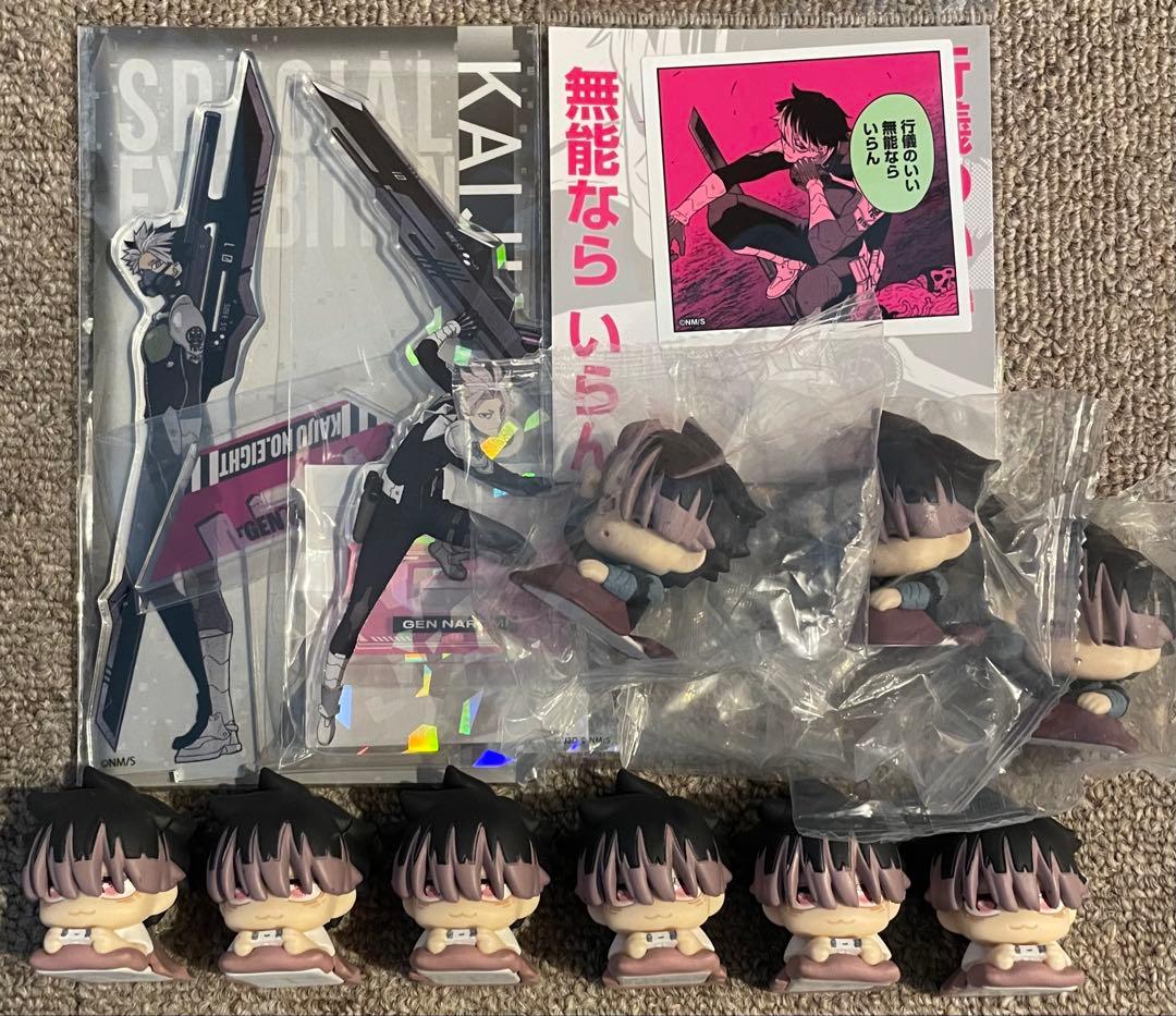 怪獣8号 鳴海弦 おねむたん アクスタ ステッカー まとめ売り 12点