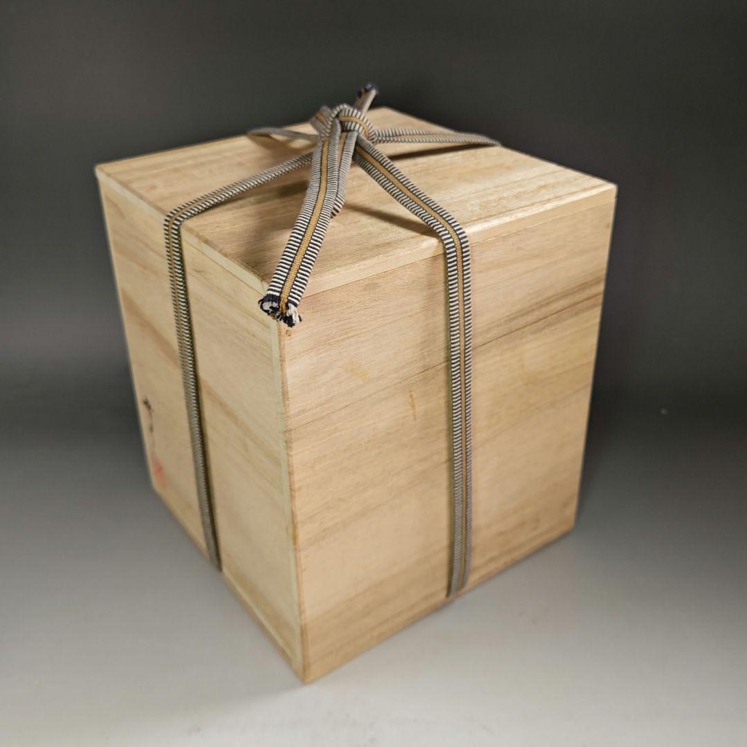 イ942 水指『高橋幸夫作』『ガラス硝子　水指　共箱』茶道具