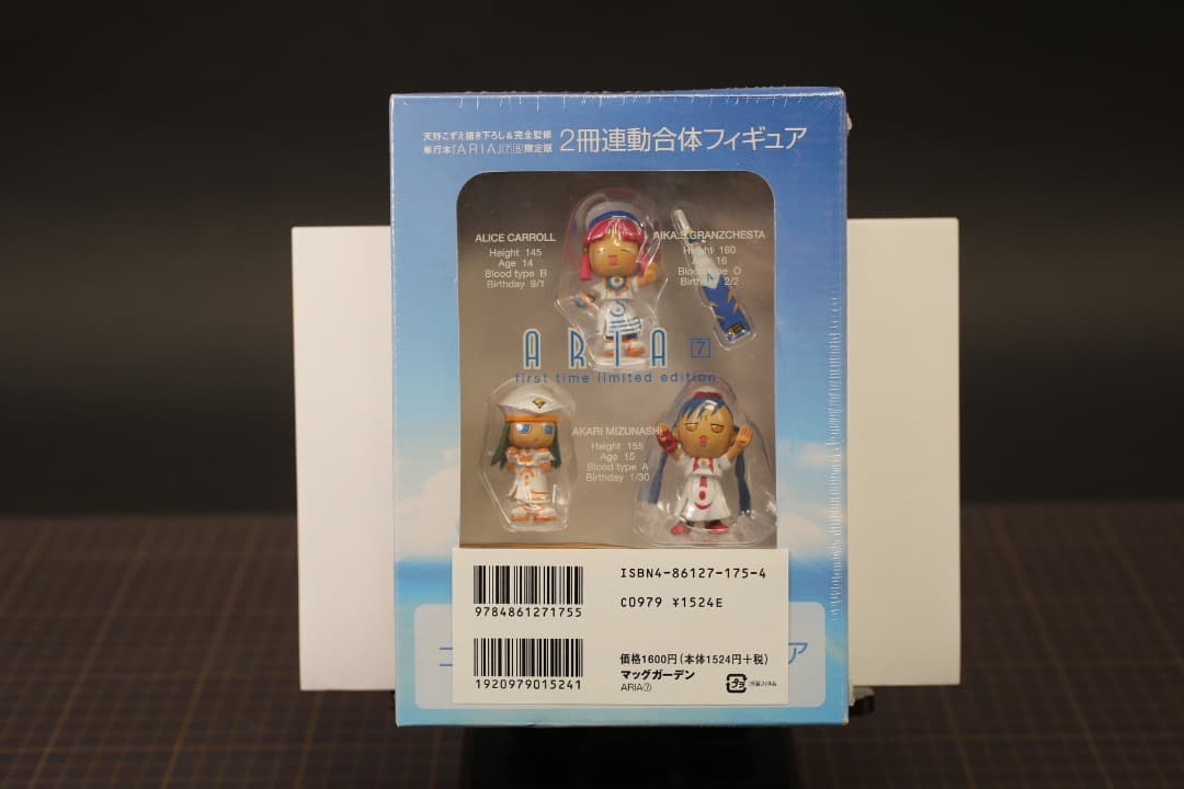 【即購入可】おもちゃ・フィギュア・コミックなど９点まとめて／未開封あり