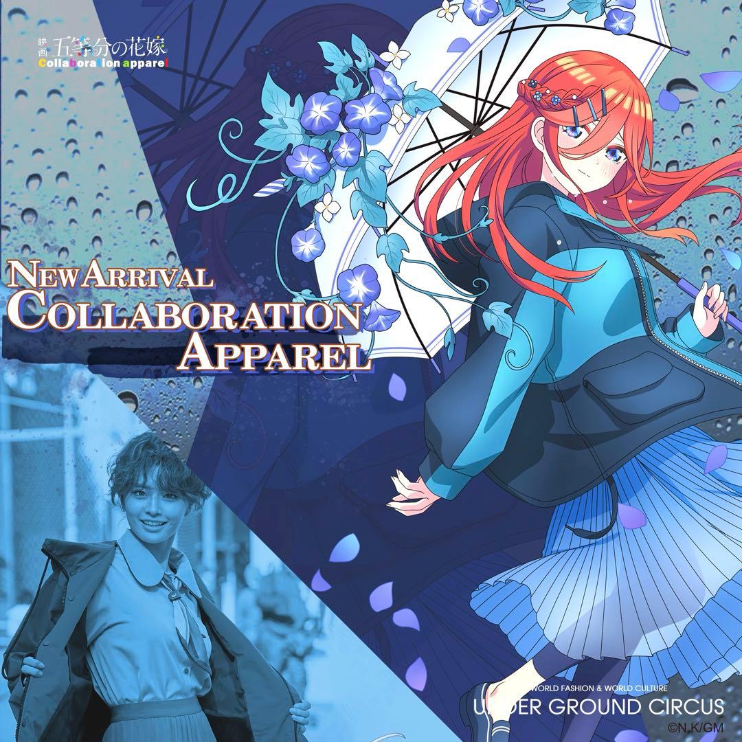 中野三玖 BIGアクリルスタンド　五等分の花嫁 UGC コラボアパレル