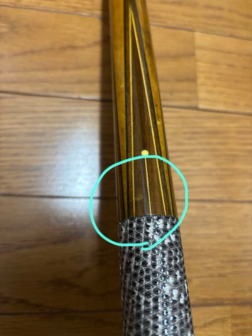 ととリチャード・ブラック/RICHARD BLACK キュー