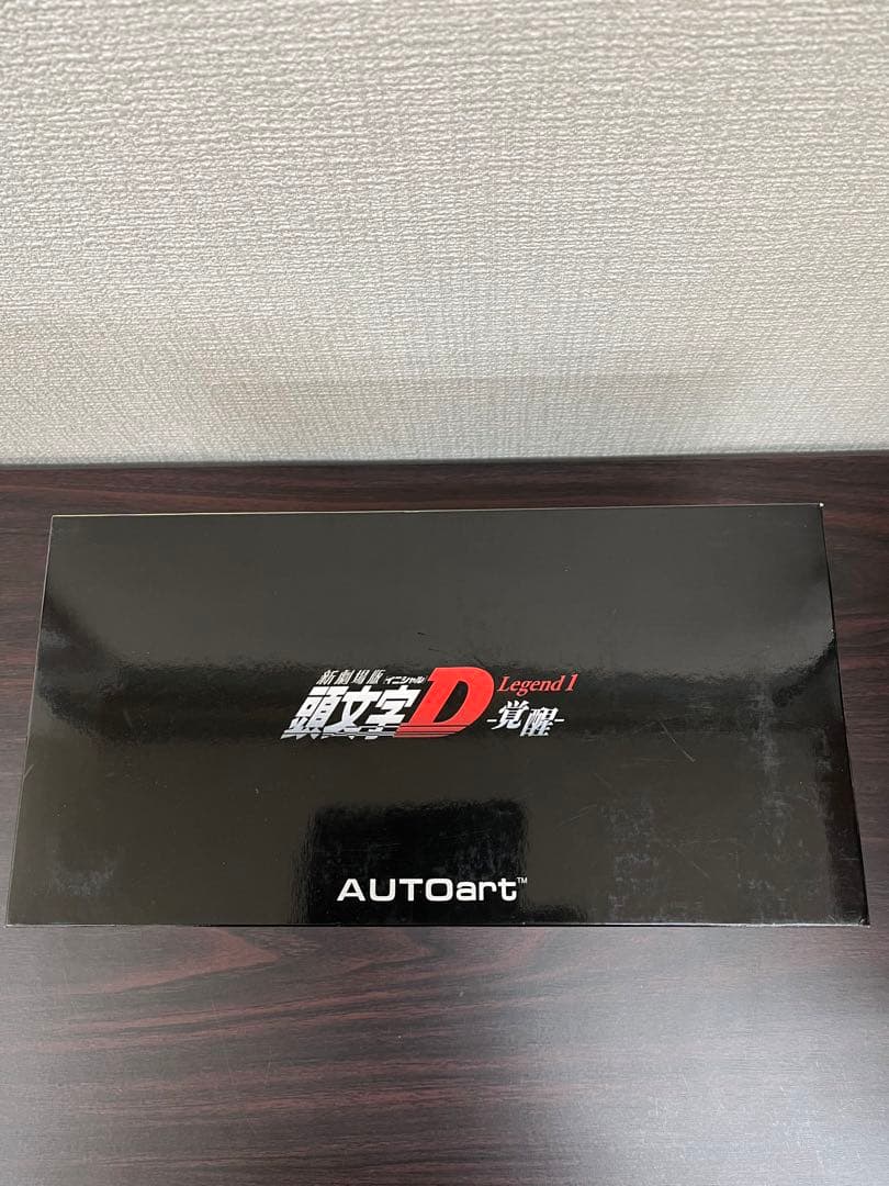 オートアート頭文字D 1/18 Mazda RX-7 FD