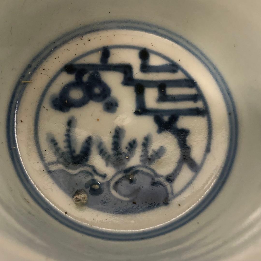 古伊万里　全面暦紋　江戸後期　染付　骨董品　大猪口　猪口　鉢　覗き