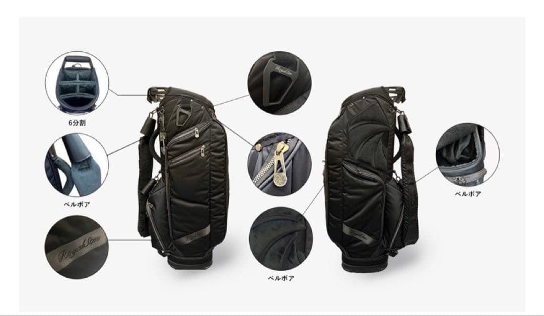 新品 キャディーバッグ ロイヤル STM 10周年特別限定モデル 新品箱付き