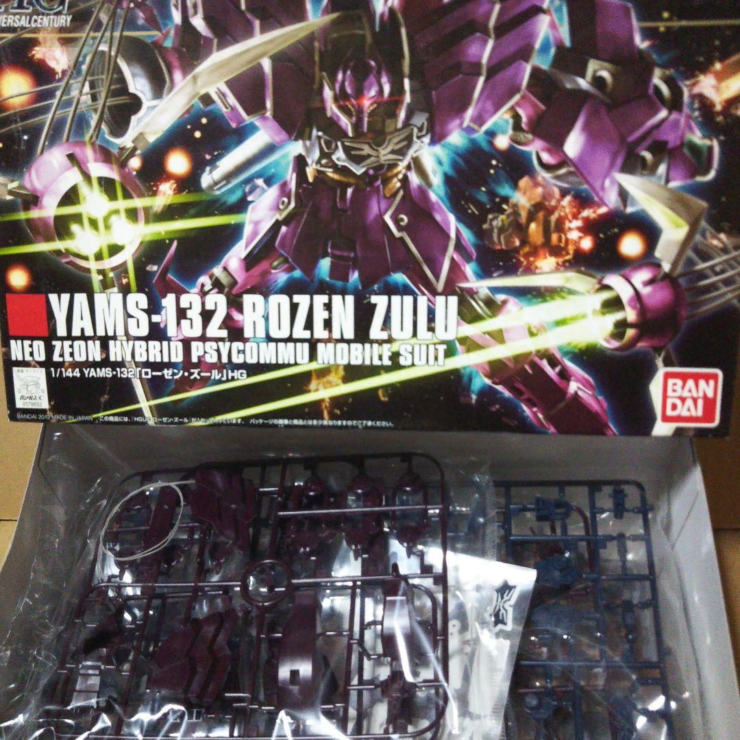 ガンプラ　 ギラ・ドーガ / ギラ・ズール / ローゼン・ズール　プラモデル