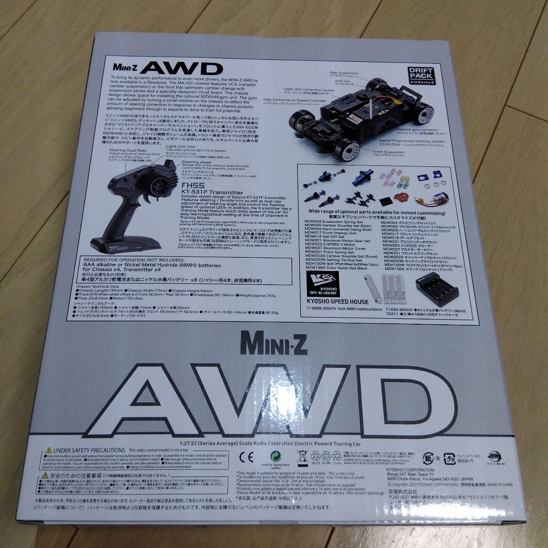 新品未開封　ミニッツAWD HKS スカイライン (R32 GT-R) 1993