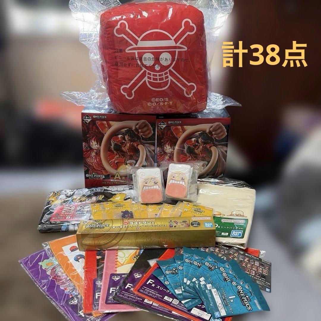 ONE PIECE カード 一番くじ A賞、ラストワン賞含む計38点 まとめ売り