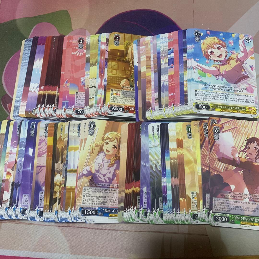 バンドリ　BanG Dream! 10th Anniversary! N 4コン