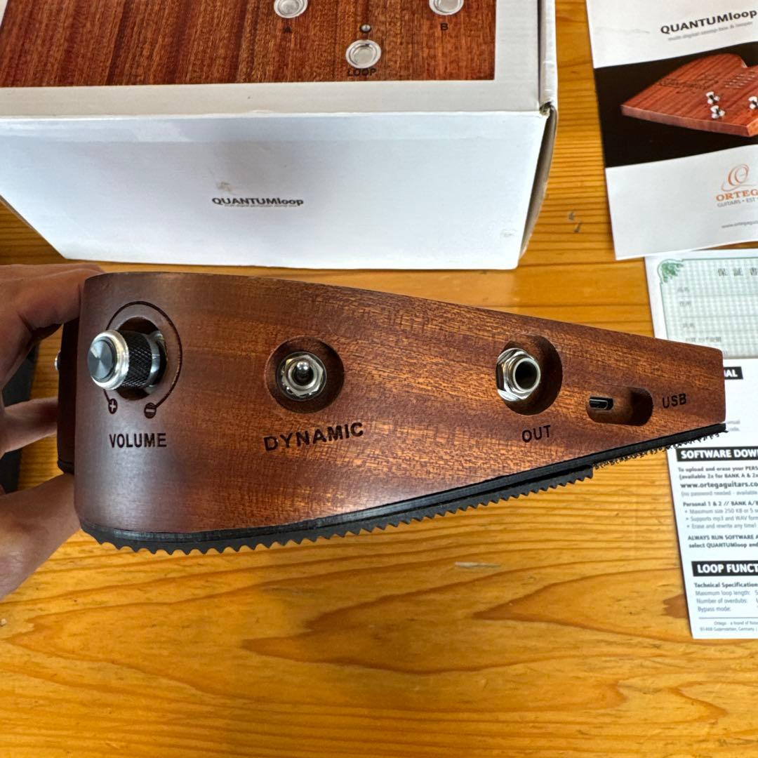 ORTEGA QUANTUMloopオルテガ クァンタムループ