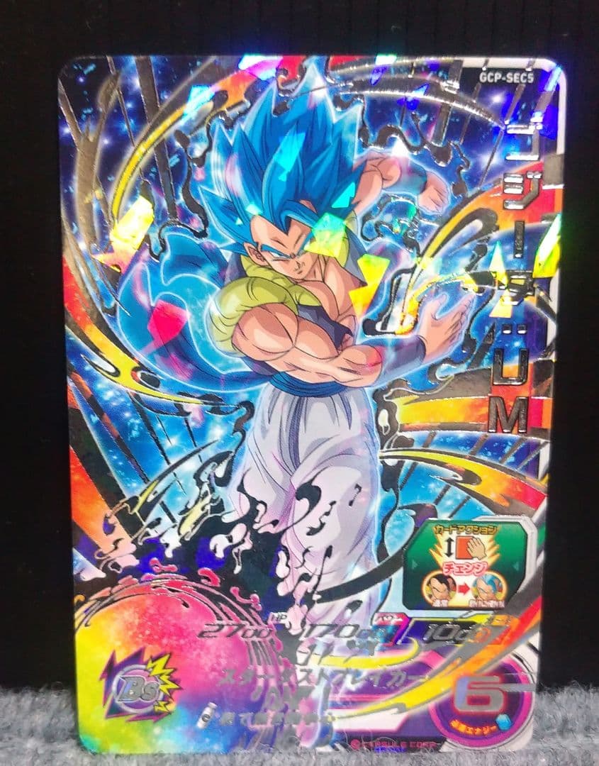 SDBH　海外版　正規品　孫悟空:少年期　ゴジータ:UM　2枚セット