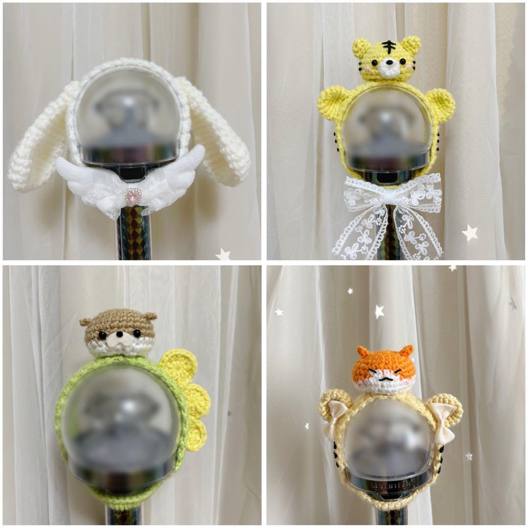 オーダーページ　カラット棒　carat棒　ペンライトカバー　seventeen