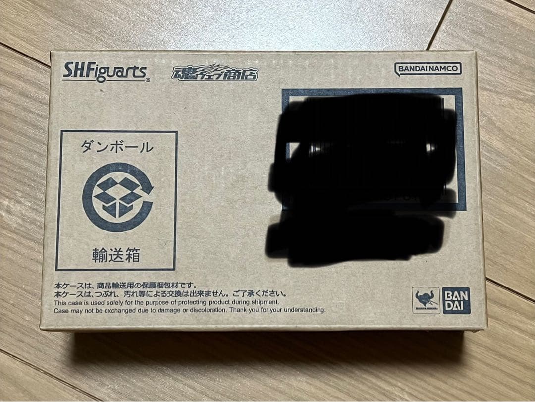 S.H.Figuarts真骨彫製法 仮面ライダー2号／一文字隼人