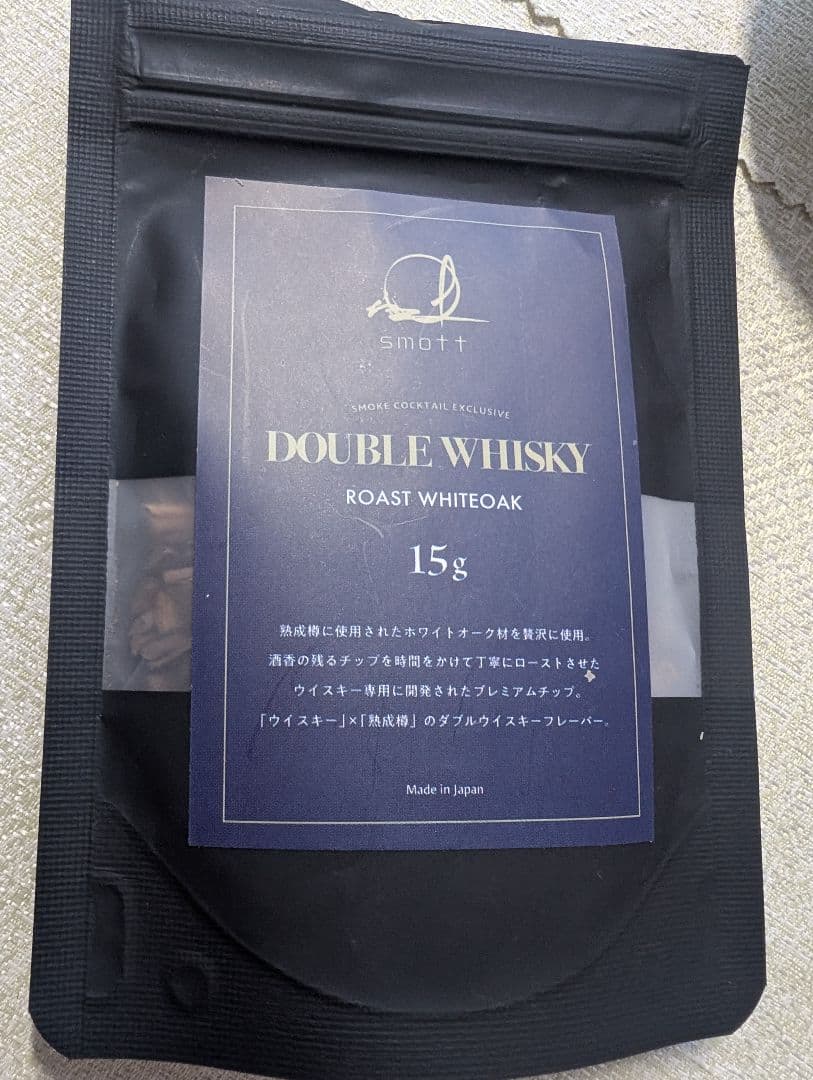 バーベキュー・調理用品 smott DURALUMIN SMOKER