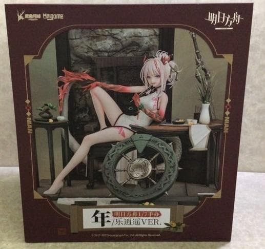 アークナイツ ニェン 楽逍遥ver 　正規品　未開封