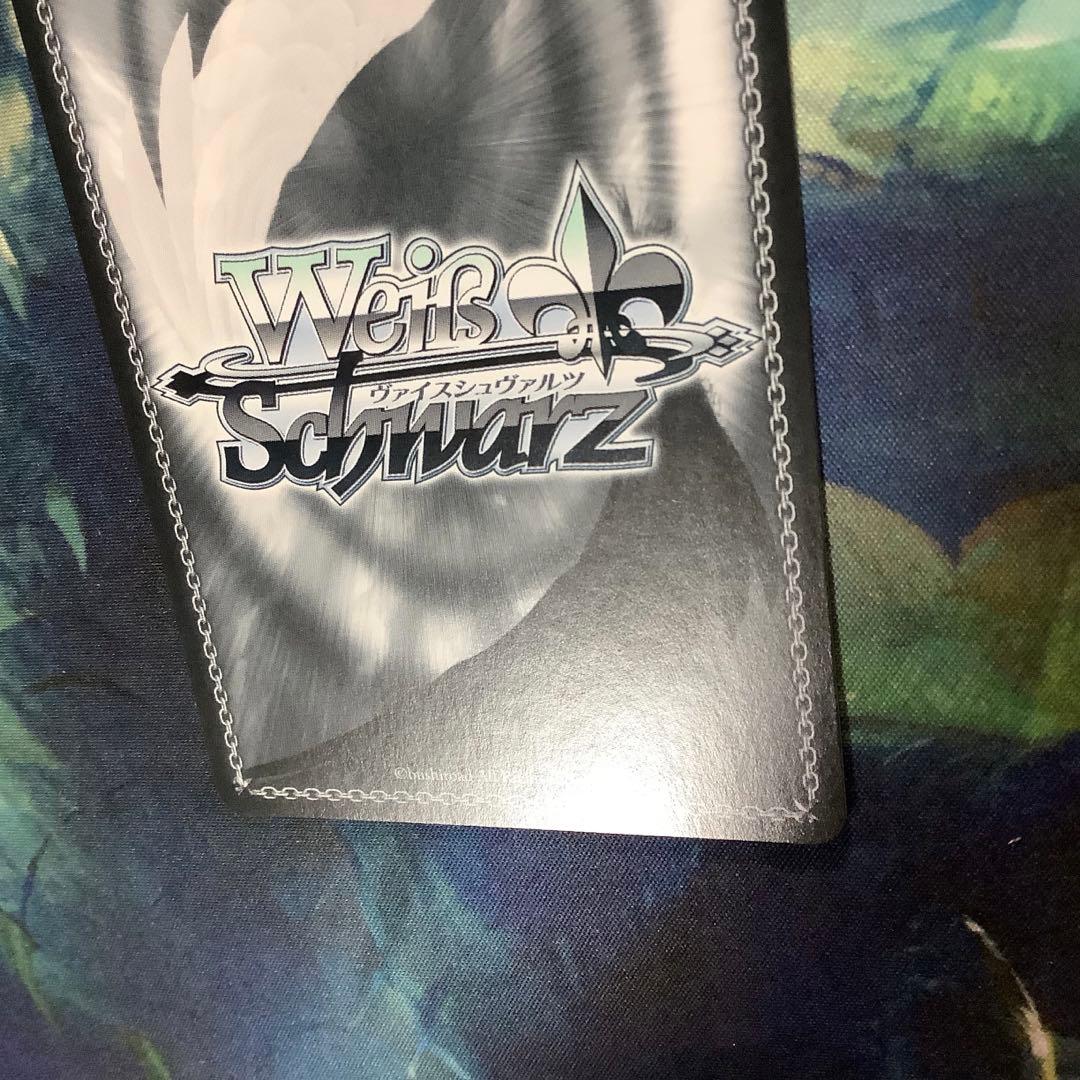 ヴァイスシュヴァルツ　あふれ出す想いと 白石杏　SP サイン