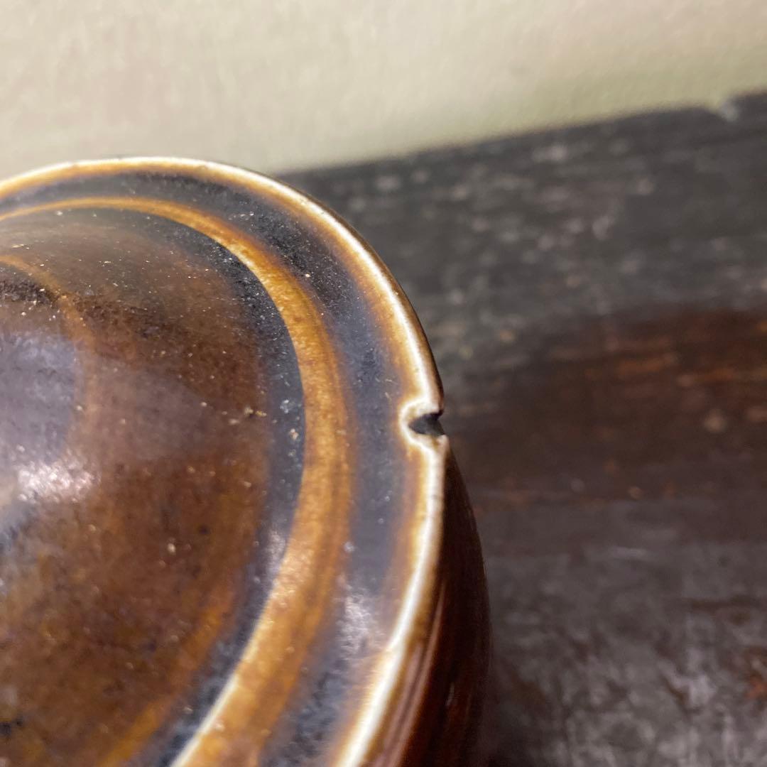 中国宗代　褐釉蓋物【桐箱付】