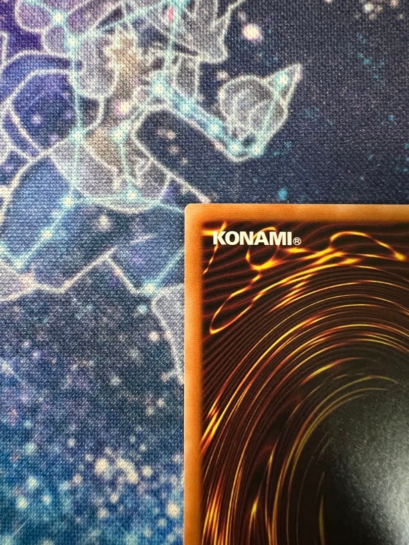 遊戯王 聖域を守護せし光の龍